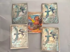 ポケモンカード ジャッジマンSR＋フリーザー4枚とARカードセット