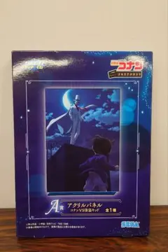 2025年最新】A賞 怪盗キッドの人気アイテム - メルカリ