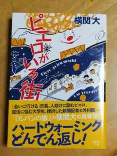 ねこ様 リクエスト 2点 まとめ商品