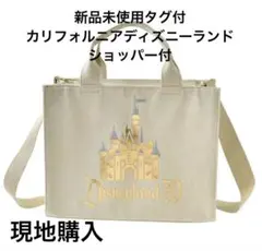 新品未使用☆カリフォルニアディズニーランド 70周年限定 ショルダー