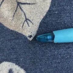 ダークブルー 葉柄 長袖 Tシャツ ご確認用