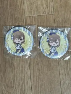 Item thumbnail for item 7f53eb31-aa1b-4782-aceb-86e4dc0519b3