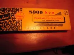 Item thumbnail for item f4b44b20-97b2-45c8-b6dd-c3d9237c675c