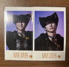 超特急 ミニフォト ハル