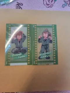 R.U.@即購入可様 リクエスト 2点 まとめ商品