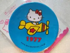 Item thumbnail for item c076e9d0-80f7-414d-9b9b-b526817836aa