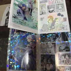 葬送のフリーレン　シールくじびき　第一章　第二章　シークレットセット