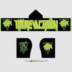 2026年最新】イナズマロックフェスの人気アイテム - メルカリ