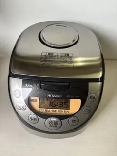 2026年最新】日立 炊飯 器 rz xs10mの人気アイテム - メルカリ