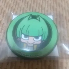 Item thumbnail for item 0e021e0f-e100-47dd-97b1-a043364acd39