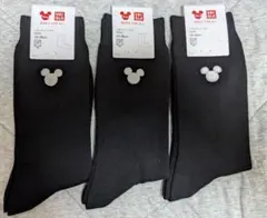 いと様 リクエスト 2点 まとめ商品