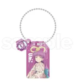 2025年最新】加藤うみの人気アイテム - メルカリ