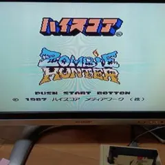 Item thumbnail for item d742f8f0-f958-4d69-9d46-5c59723d2f25