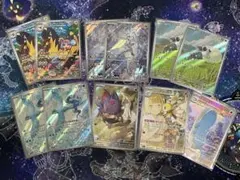 バトルパートナーズ ar まとめ売り 11枚