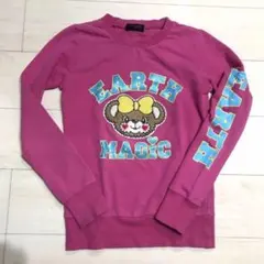 2026年最新】アースマジック 160の人気アイテム - メルカリ