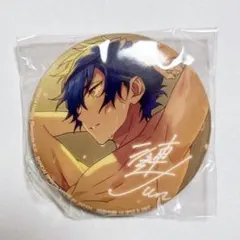 あんスタ バラ缶 漣ジュン 9th