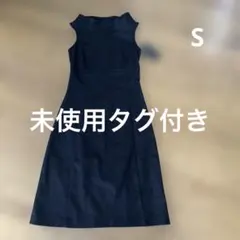 未使用タグ付き　ZARA BASIC ザラ　レディース　サイズ36のサムネイル