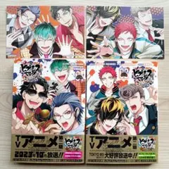 Item thumbnail for item f4f2848b-7250-4b2a-b794-d7a484c81b43