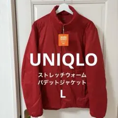 [新品] UNIQLO L ストレッチウォームパデットジャケット RED