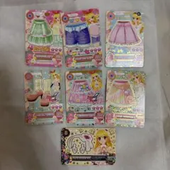 アイカツカード 7枚セット まとめ売り
