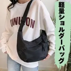 Item thumbnail for item cc2576f6-c22c-4e81-935e-510aa68ca456