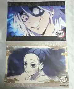 宇髄天元・雛鶴　遊郭編ufotable Cafe ランチョンマット