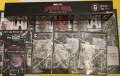 SPIDER-MAN BRAND NEW DAY グッズセット