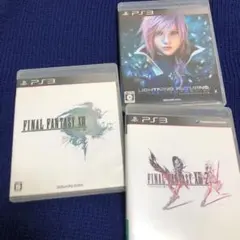 PS3 ソフト FF13 3本セット