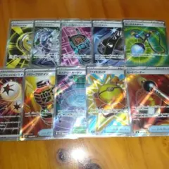 ポケモンカード　SR　まとめ売り　グッズ　③