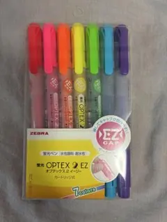 ZEBRA オプテックス2 イージー 7色セットのサムネイル