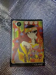 xxxHolic 17 CLAMP