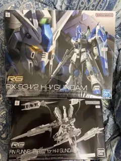 ガンダムアーティファクト ニューガンダム完成品3体セット νGUNDAM