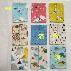 ミニポケットティッシュケース3枚 セット