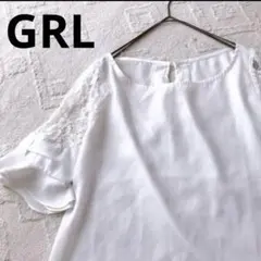 GRL グレイル 袖レース シフォンブラウス ホワイト M 白 プルオーバー