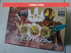 DXセンタイリングセット　50th ANNIVERSARY スーパー戦隊展