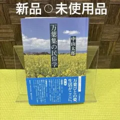 Item thumbnail for item 81e21bb2-4b84-43ab-a25b-b50aac98adda