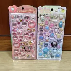 新品未開封　うるちゅるポップシール　サンリオ２枚