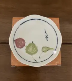 たち吉 小皿 しそ 木曽路 新品未使用