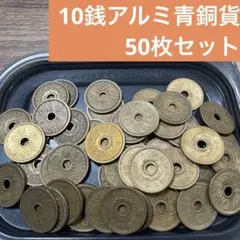 Ccp様 リクエスト 2点 まとめ商品