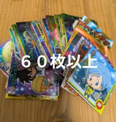 ドラゴンボール　ウエハース　シール