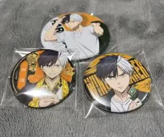 WIND BREAKER ウィンドブレーカー 桜遥