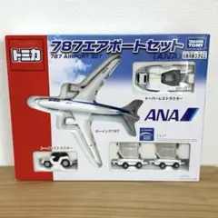 2026年最新】トミカ 787エアポートセット の人気アイテム - メルカリ