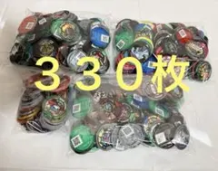 妖怪メダル　３３０枚　まとめ売り①　妖怪ウォッチ　エンマ　はぐれ　レア　ホロ