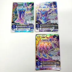 アイカツ カード クリスタルアクエリアスコーデ霧矢あおい プレミアムレア