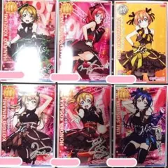 ラブライブ 西木野真姫 スクフェスAC アケフェス パンキッシュ・ロック・ガール