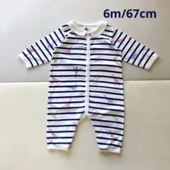 PETITBATEAU プチバトー　エッフェル塔ボーダープリント足なしロンパース