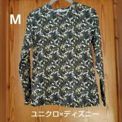 Item thumbnail for item 80fbfef5-fd93-445c-a67d-d75d5d85caef