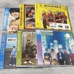 DISH// CD まとめ売り