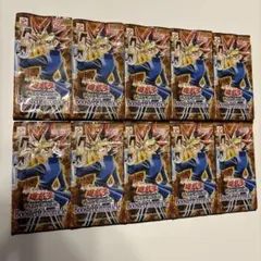 【絶版・未開封】遊戯王OCG ブースタークロニクル 未開封10パック