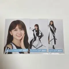 Item thumbnail for item fc79d9e5-1a09-415b-9a37-870ebb911e4b